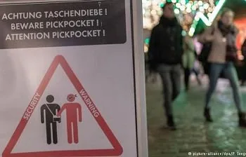 Карманники открывают сезон
