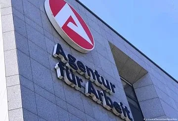 Как рабочему найти вакансию