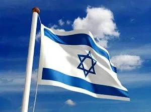 The Art of Survival in Israel