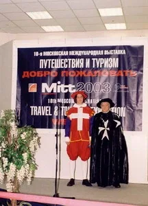 MITT - первая выставка после войны