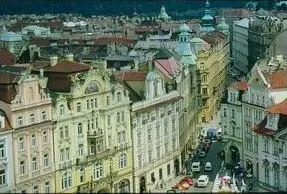 Сколько денег взять в Прагу