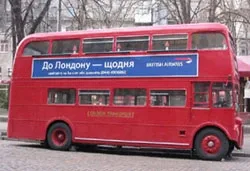 Главные новости номера (заграница №276)