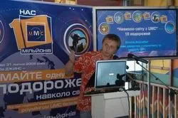 У мобильного оператора UMC роуминг в 150 странах мира