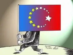 Вступление Турции в ЕС: новые перспективы