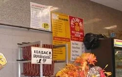 Как сэкономить по-американски