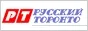 Канада упрощает наем иностранцев