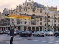 В ответе за тех, кого пригласили