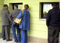Европа стала для россиян ближе