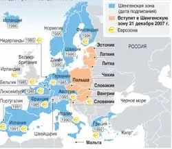 Шенгенская зона расширяется