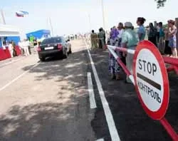 Москва ужесточает въезд для украинцев