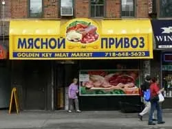 Diaspora Does Not Change Menu