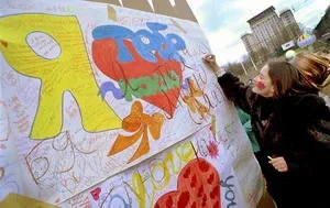 Каждой весной в честь милых дам гуляют и гражданки, и мадам