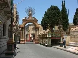 На перехресті трьох доріг