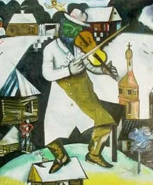 Энциклопедия греха, Шагал, Миро и Рим XV века