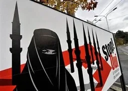 Швейцарцы против минаретов