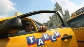 Чем определяется стоимость поездки в такси?