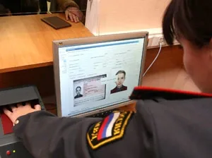 Соотечественников сократили