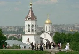 Золотое кольцо России. Владимир