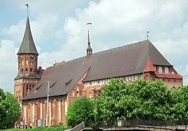Калининградский туризм ждет подъем в 2010 году