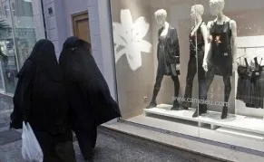 Бельгия сбросила паранджу