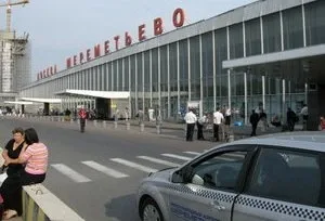 Что можно найти за рубежом?