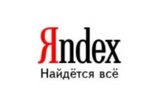 Яндекс признан лучшей поисковой системой для прослушивания радио