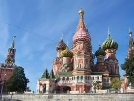 Москва – не копенгаген
