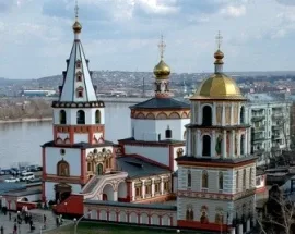 В Иркутск, по следам декабристов