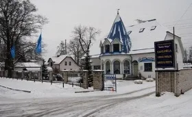 Бедность европы: латвия
