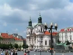 Екскурсійна програма від сайту Турскидки.ру