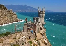 Summer Seaside Vacation in Crimea
