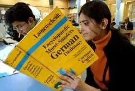 Англійський технічний переклад