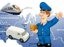 Аукционы в интернете
