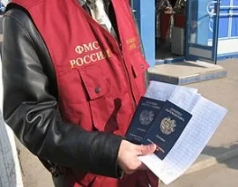 Work Permit in Moscow for Foreign Citizens