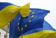 Зачем Евросоюзу необходима Украина?
