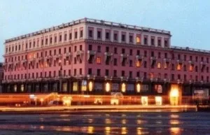 The Most Popular Hotels and Inns of Chelyabinsk