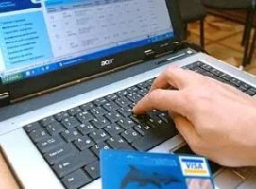 Онлайн-бронирование – быстро, доступно, надежно!