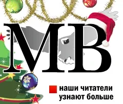 Свежие подборки информации – на сайте новостей Мелитополя