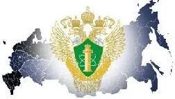 Порядок оформления разрешения Ростехнадзора