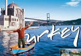 Эта удивительная Турция