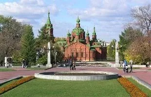 Как с интересом провести лето