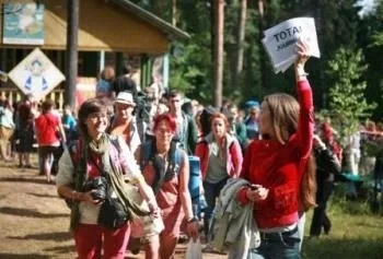 Summer, Children, Camp