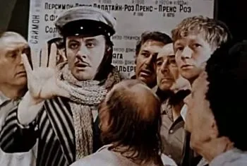 Нью-васюки немецкого разлива