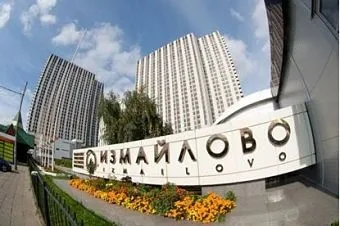 Гостиница «Измайлово» – локация комфорта