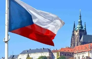 "Labor Gate" to the Czech Republic