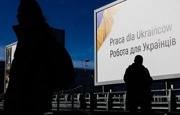 Польша упрощает трудоустройство