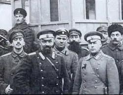 Четыре волны русской эмиграции в XX веке