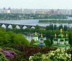 Киев – город с богатой историей