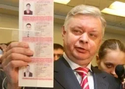 Как заработать на мигрантах
