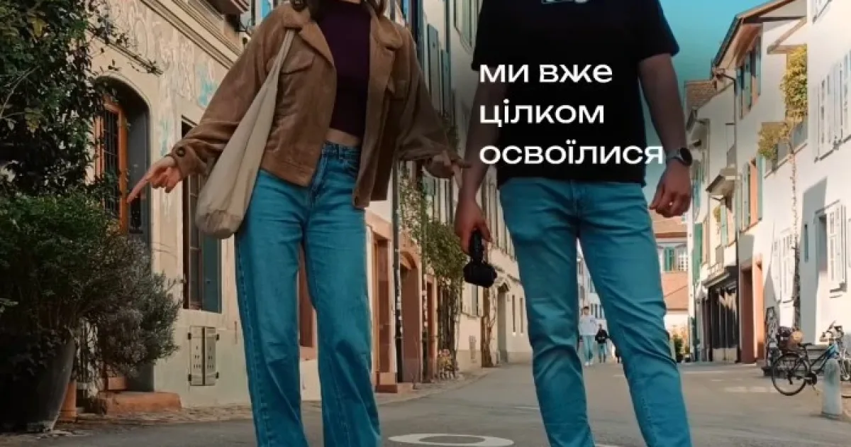 Польща 2.jpg